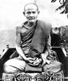 ajhanmun